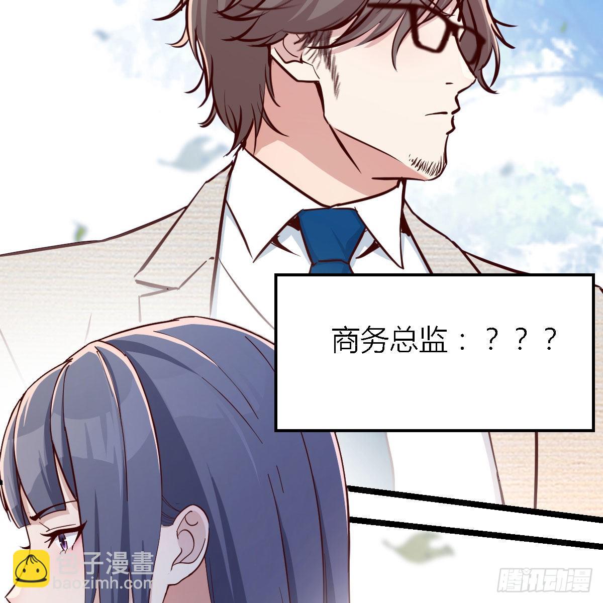 人的左与右(1/2)-第40话