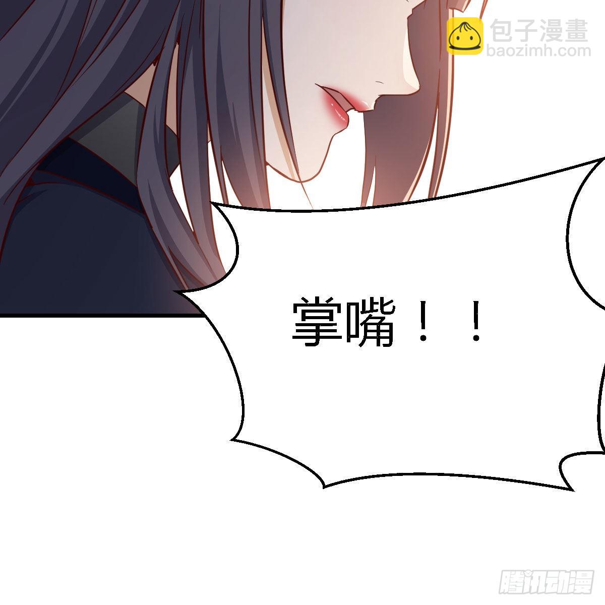 人的左与右(1/2)-第40话