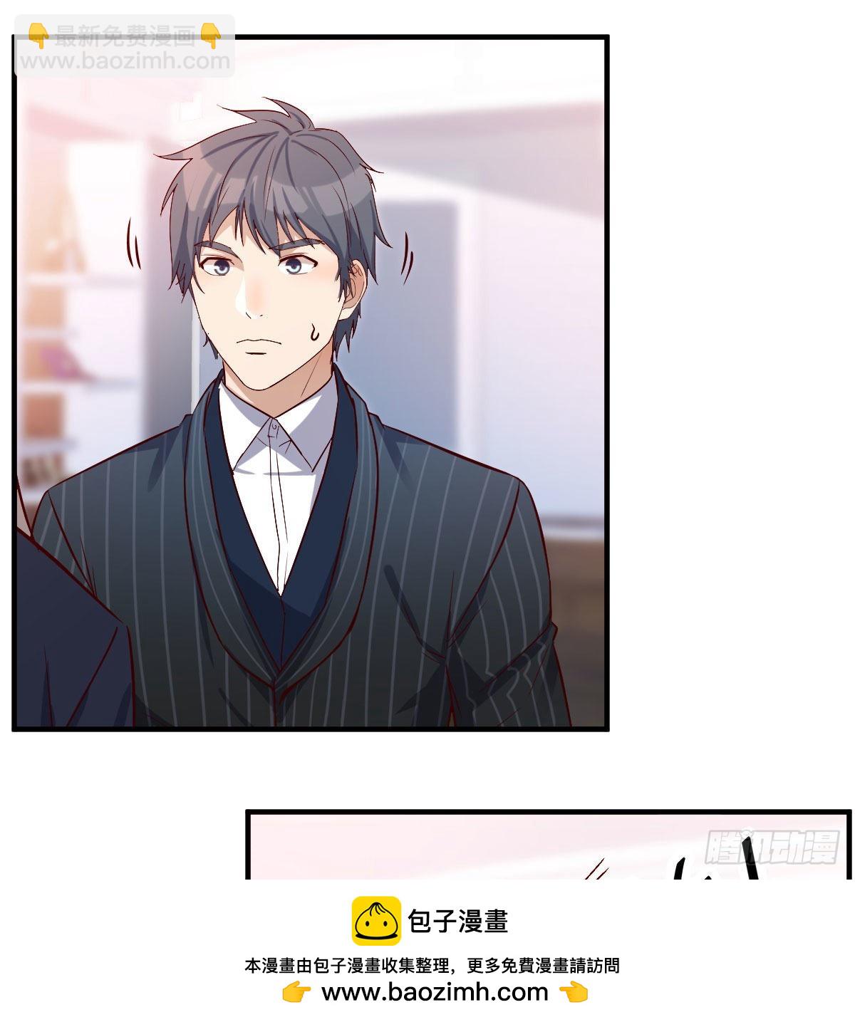 人的左与右(1/2)-第40话