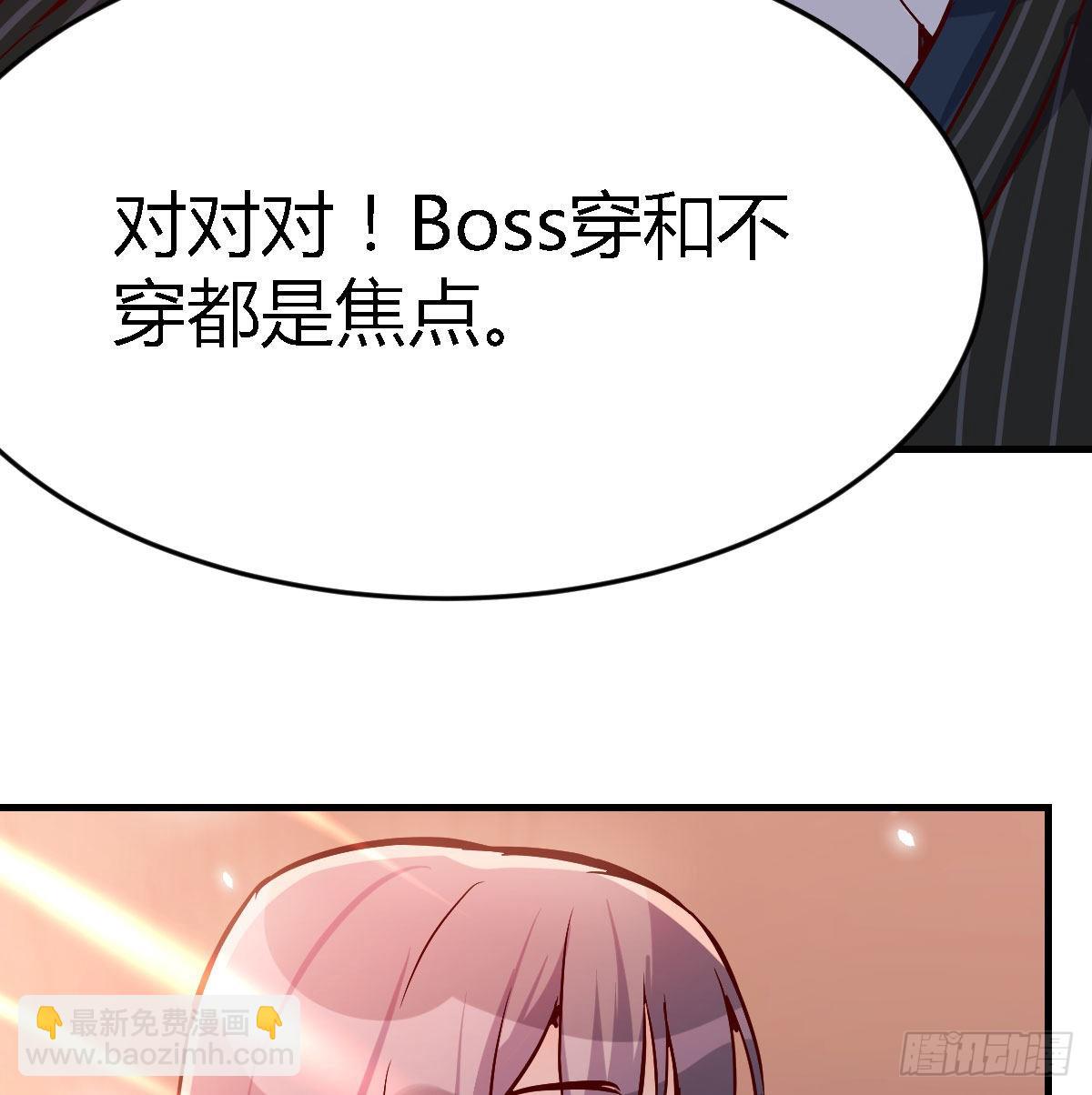 人的左与右(1/2)-第40话