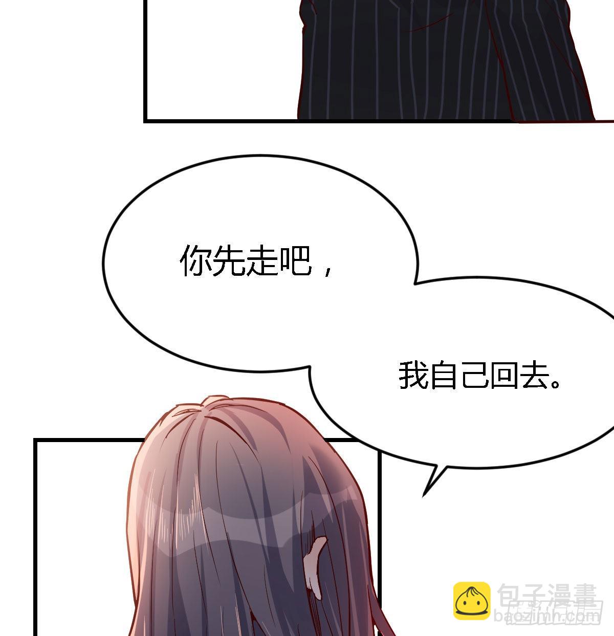 妹妹突袭(1/2)-第42话