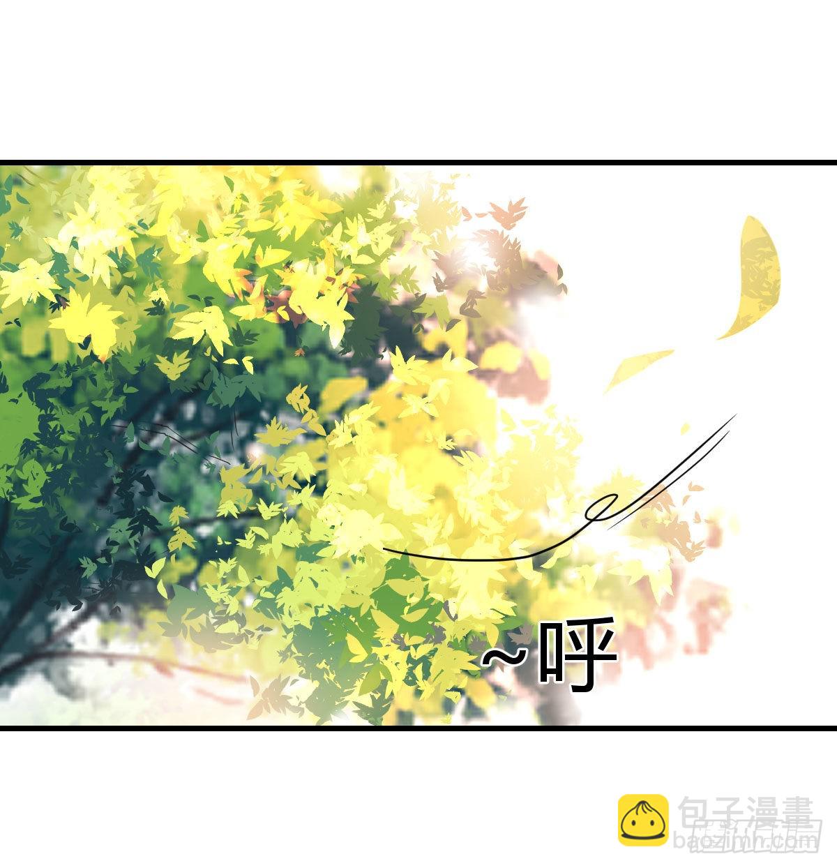 妹妹突袭(1/2)-第42话