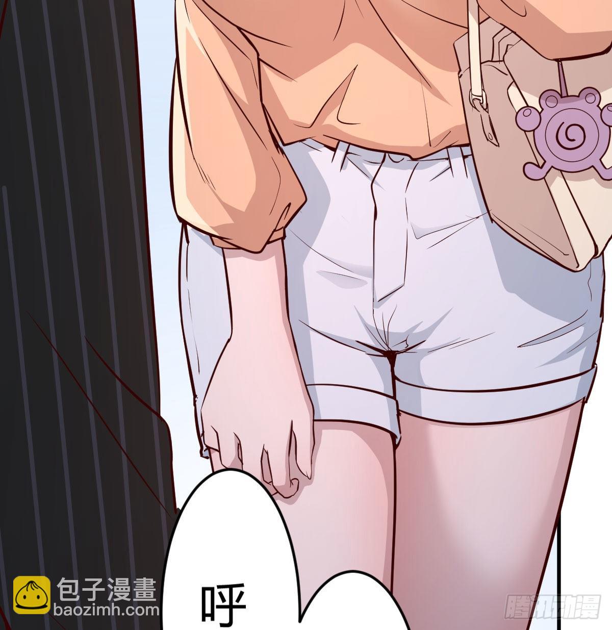 妹妹突袭(1/2)-第42话