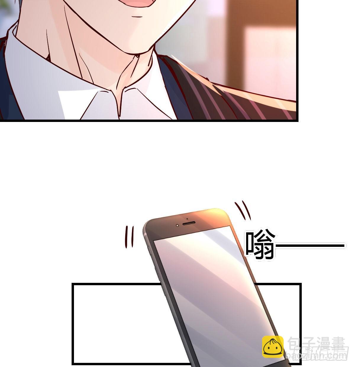 妹妹突袭(1/2)-第42话