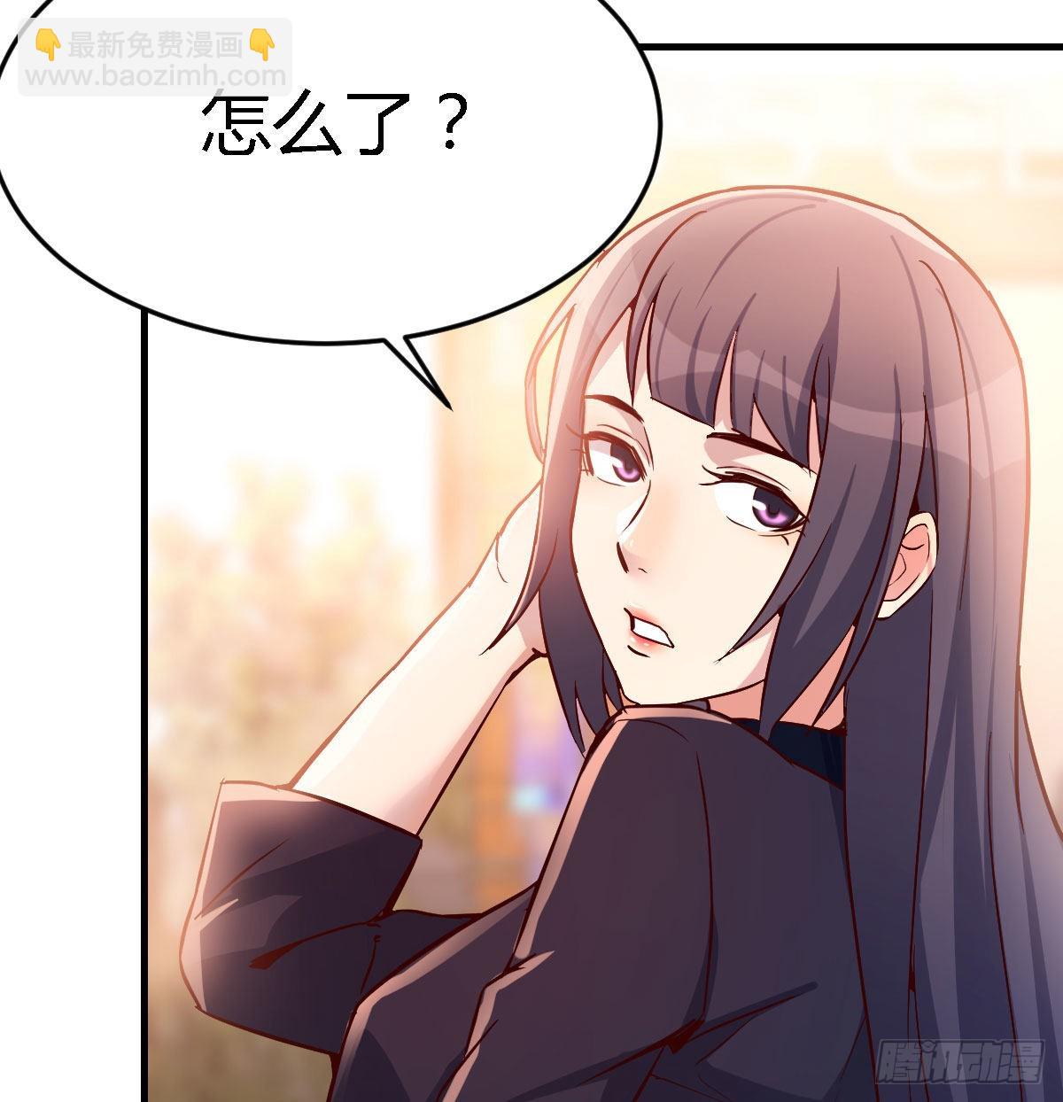 妹妹突袭(1/2)-第42话
