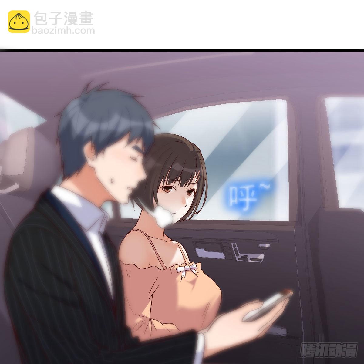 心跳回忆(1/2)-第44话