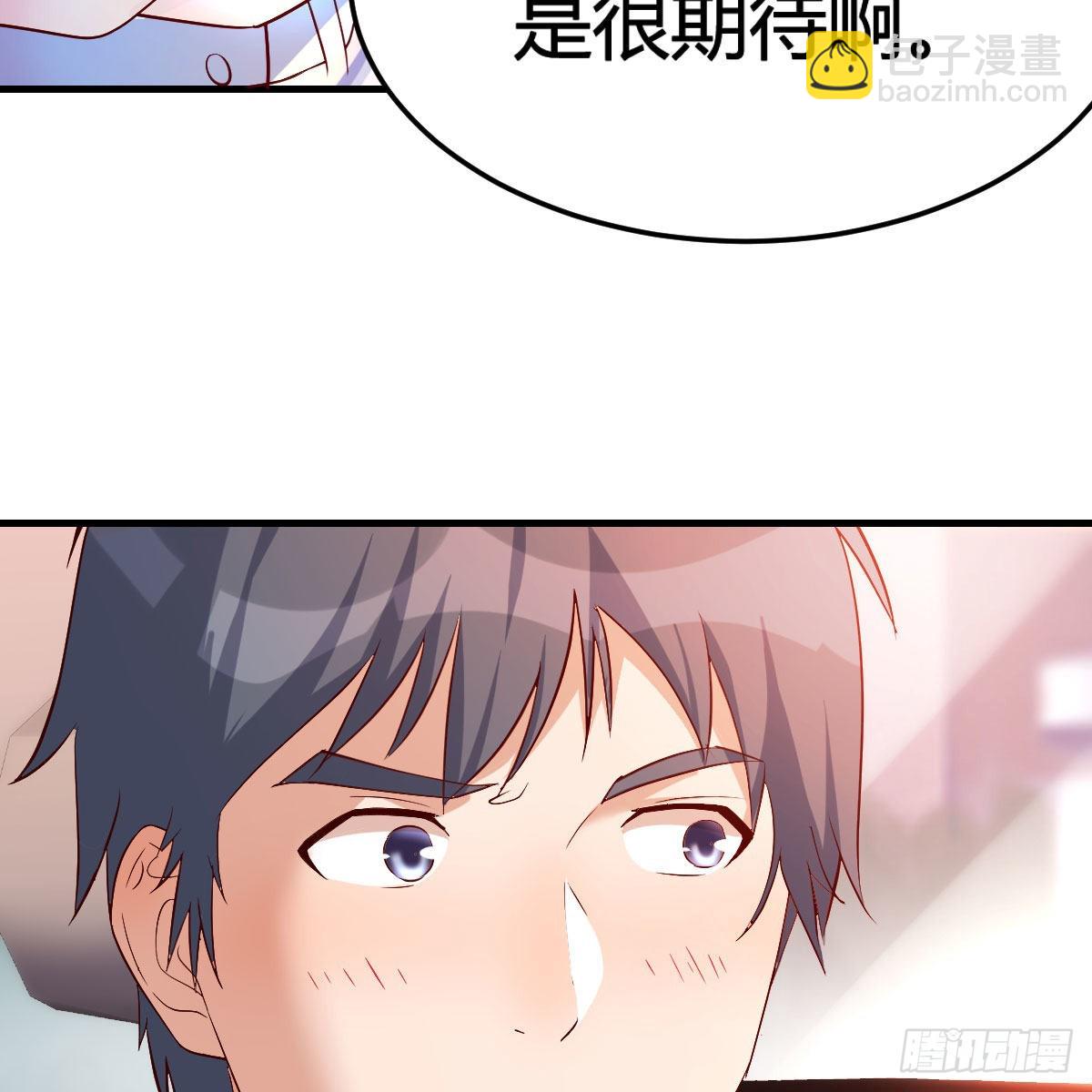 心跳回忆(1/2)-第44话
