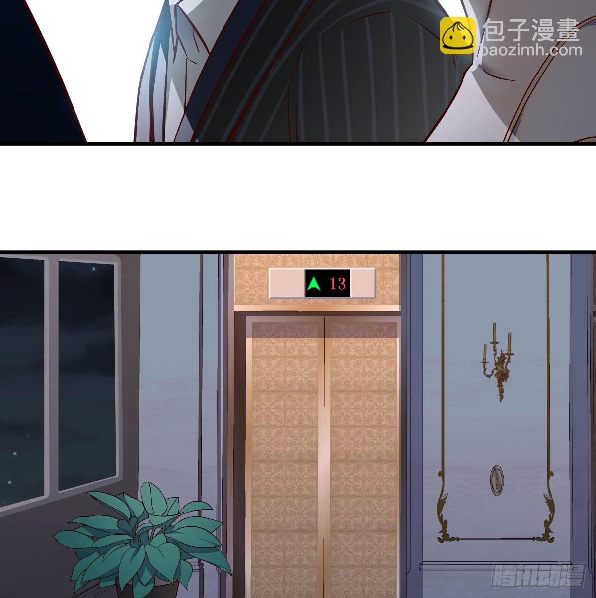 心跳回忆(1/2)-第44话