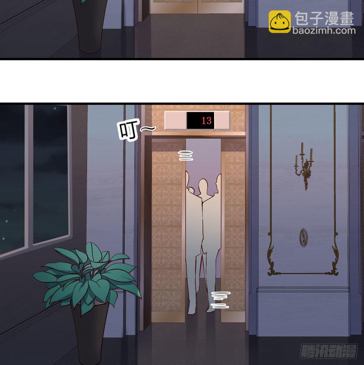 心跳回忆(1/2)-第44话