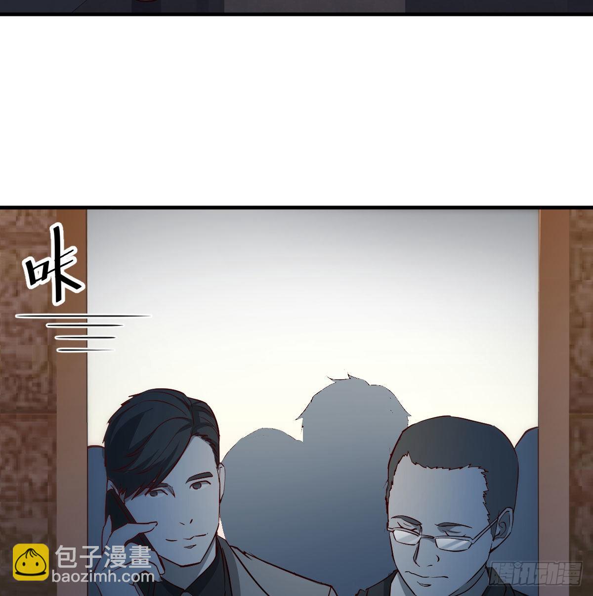 心跳回忆(1/2)-第44话