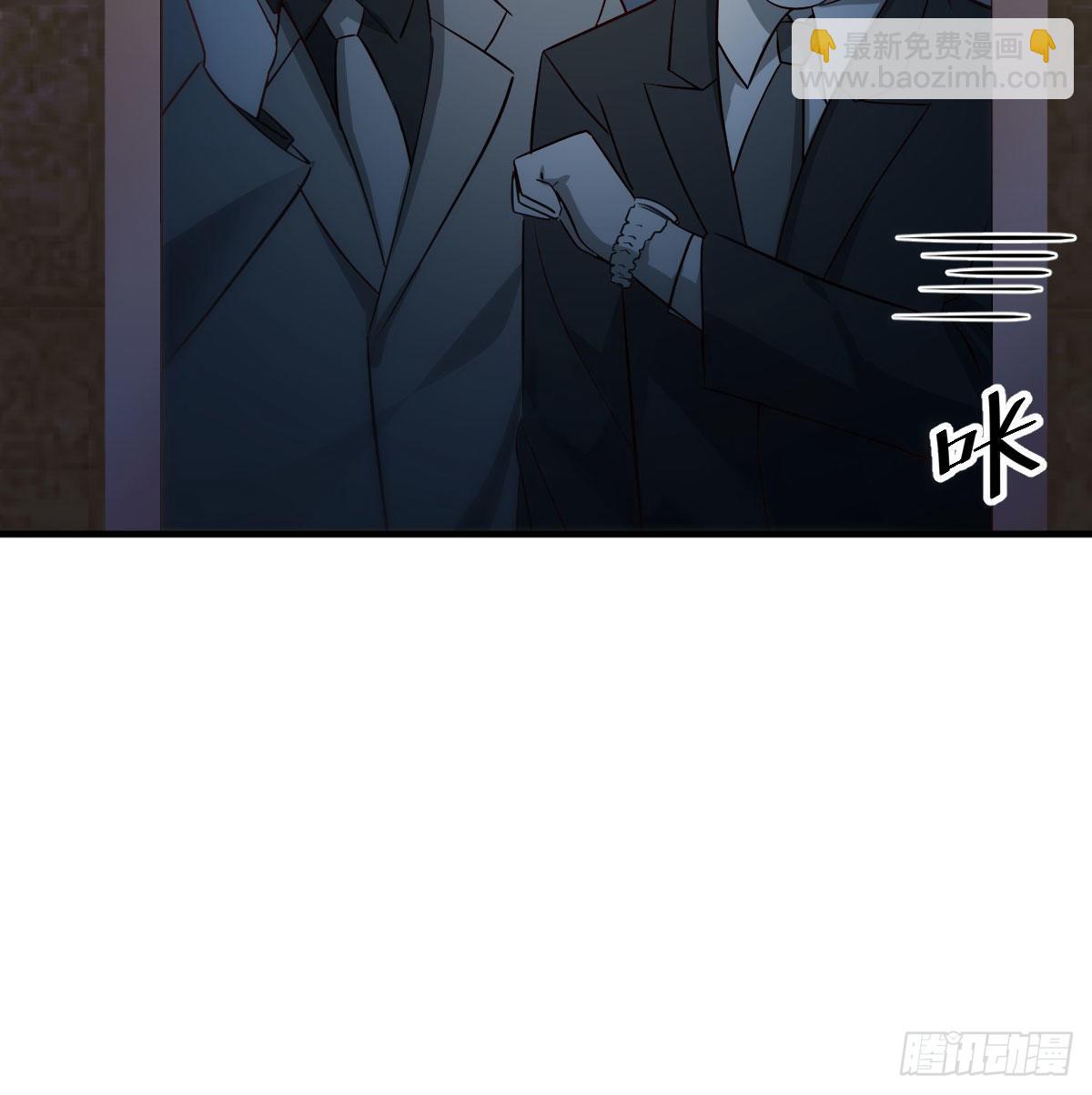 心跳回忆(1/2)-第44话