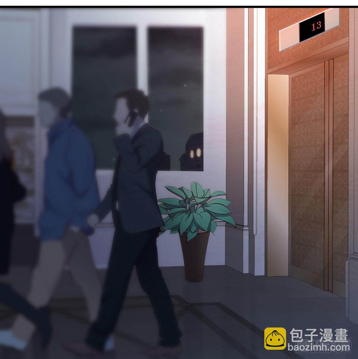 心跳回忆(1/2)-第44话