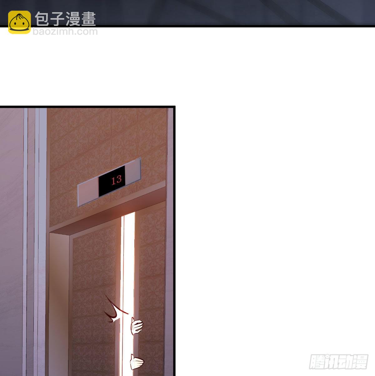 心跳回忆(1/2)-第44话