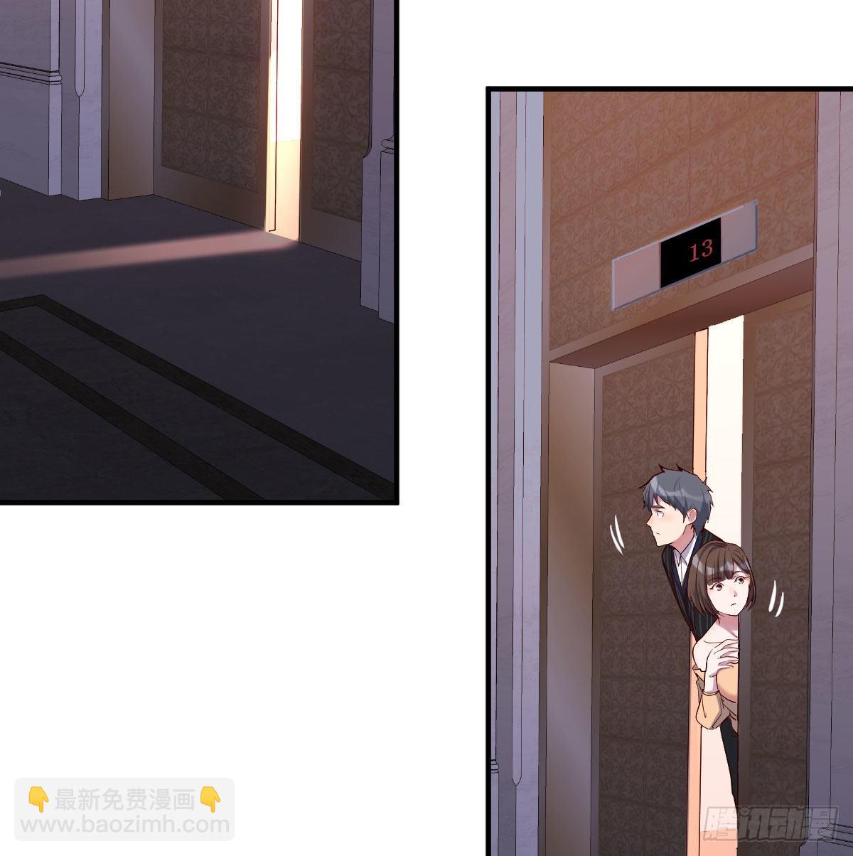 心跳回忆(1/2)-第44话