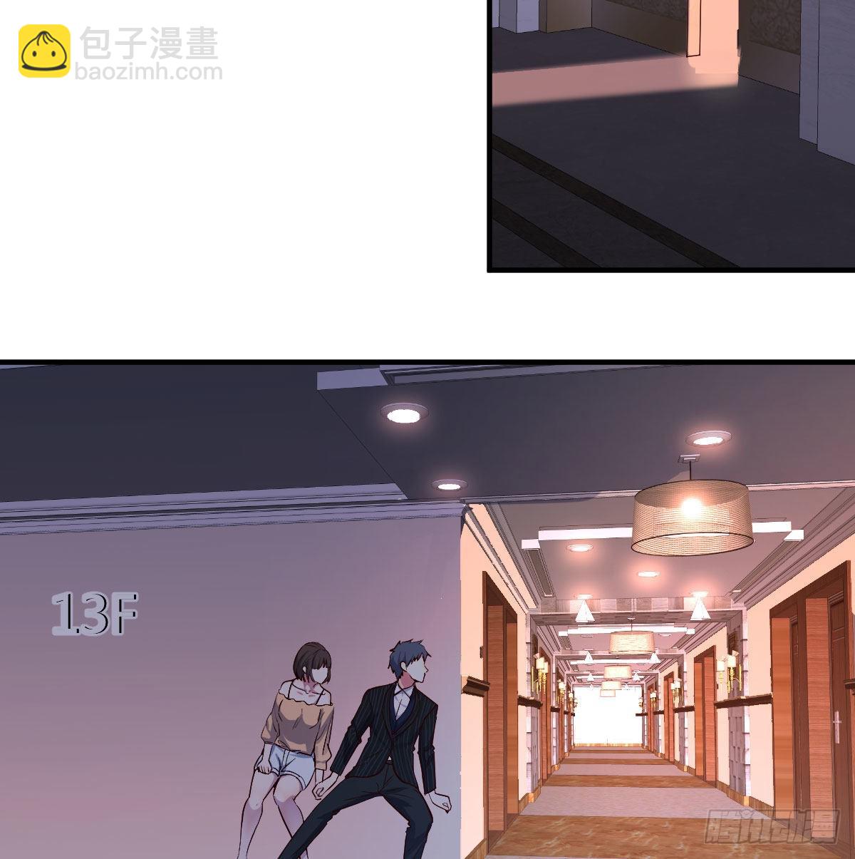 心跳回忆(1/2)-第44话