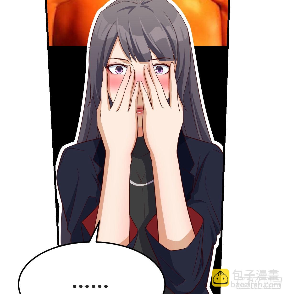 boss你不懂(1/2)-第46话