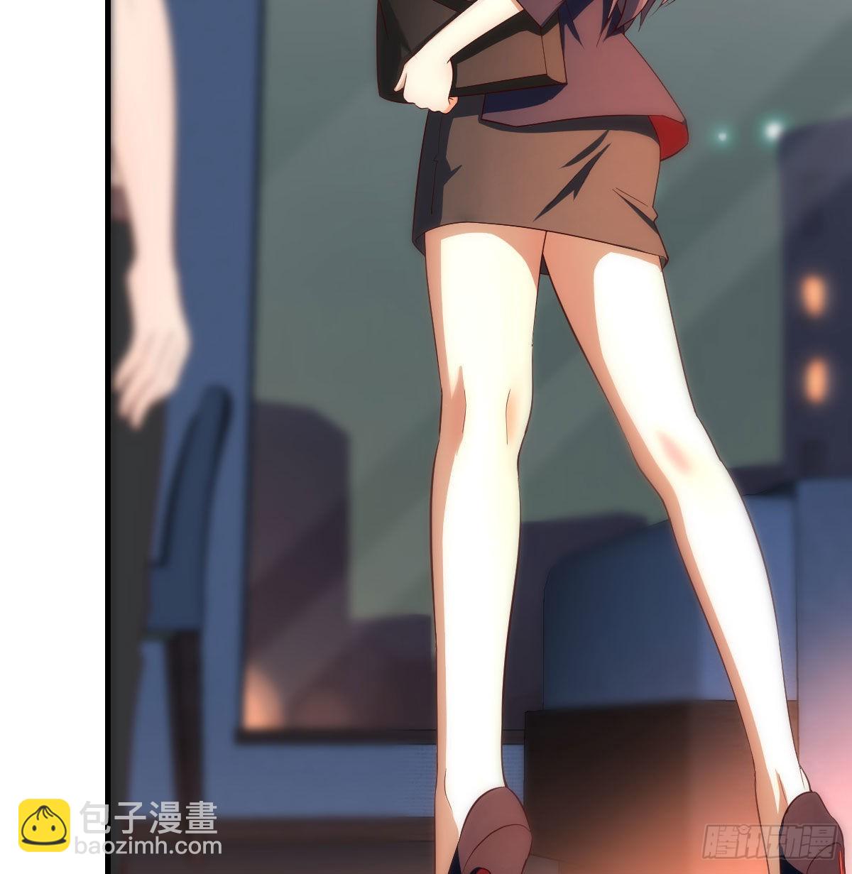 boss你不懂(1/2)-第46话