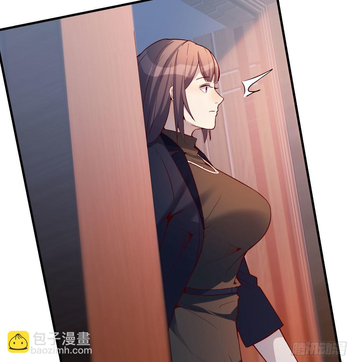 boss你不懂(1/2)-第46话