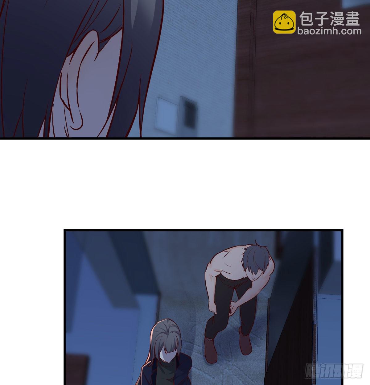 boss你不懂(1/2)-第46话