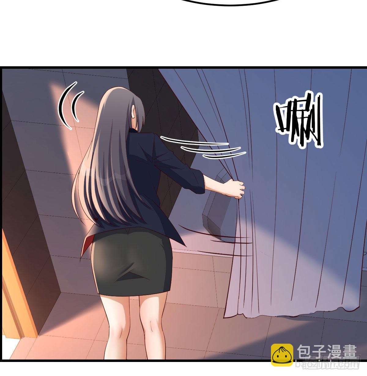 boss你不懂(1/2)-第46话