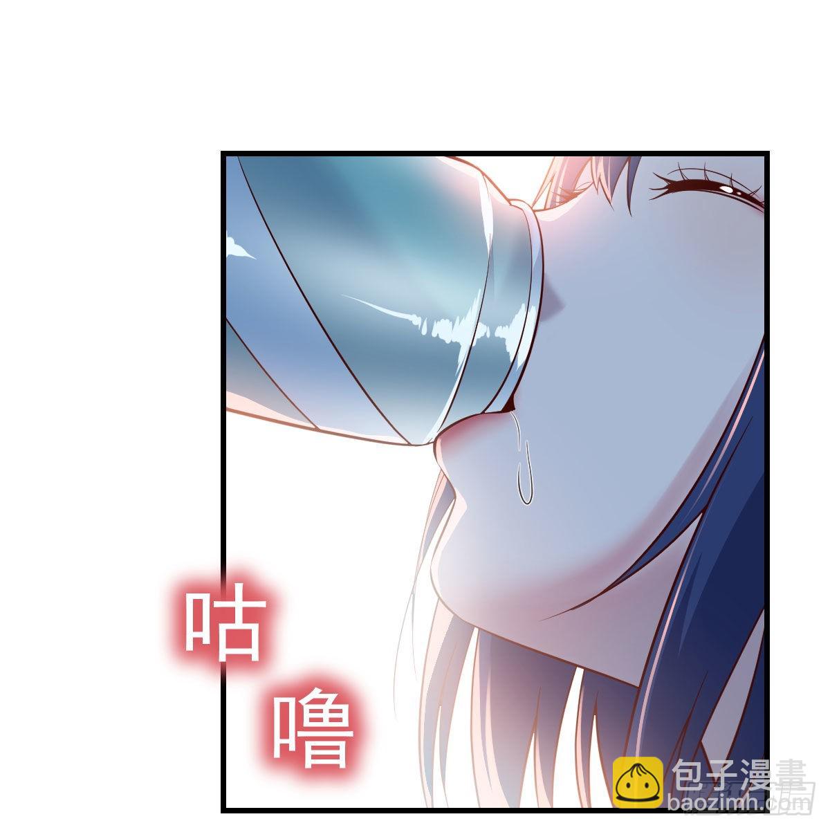 年轻人不讲套路(1/2)-第50话