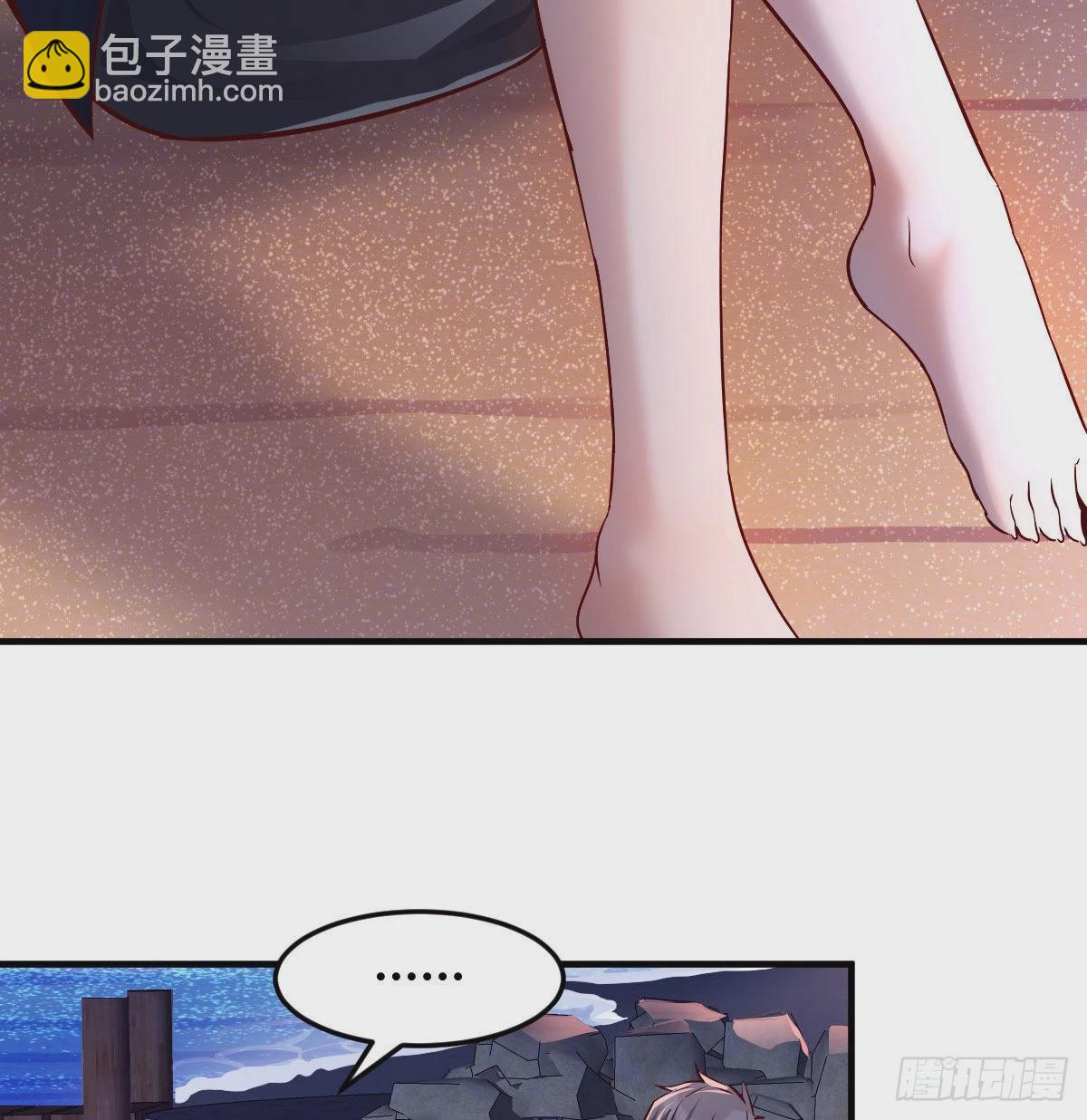 有点玩嗨了(1/2)-第52话