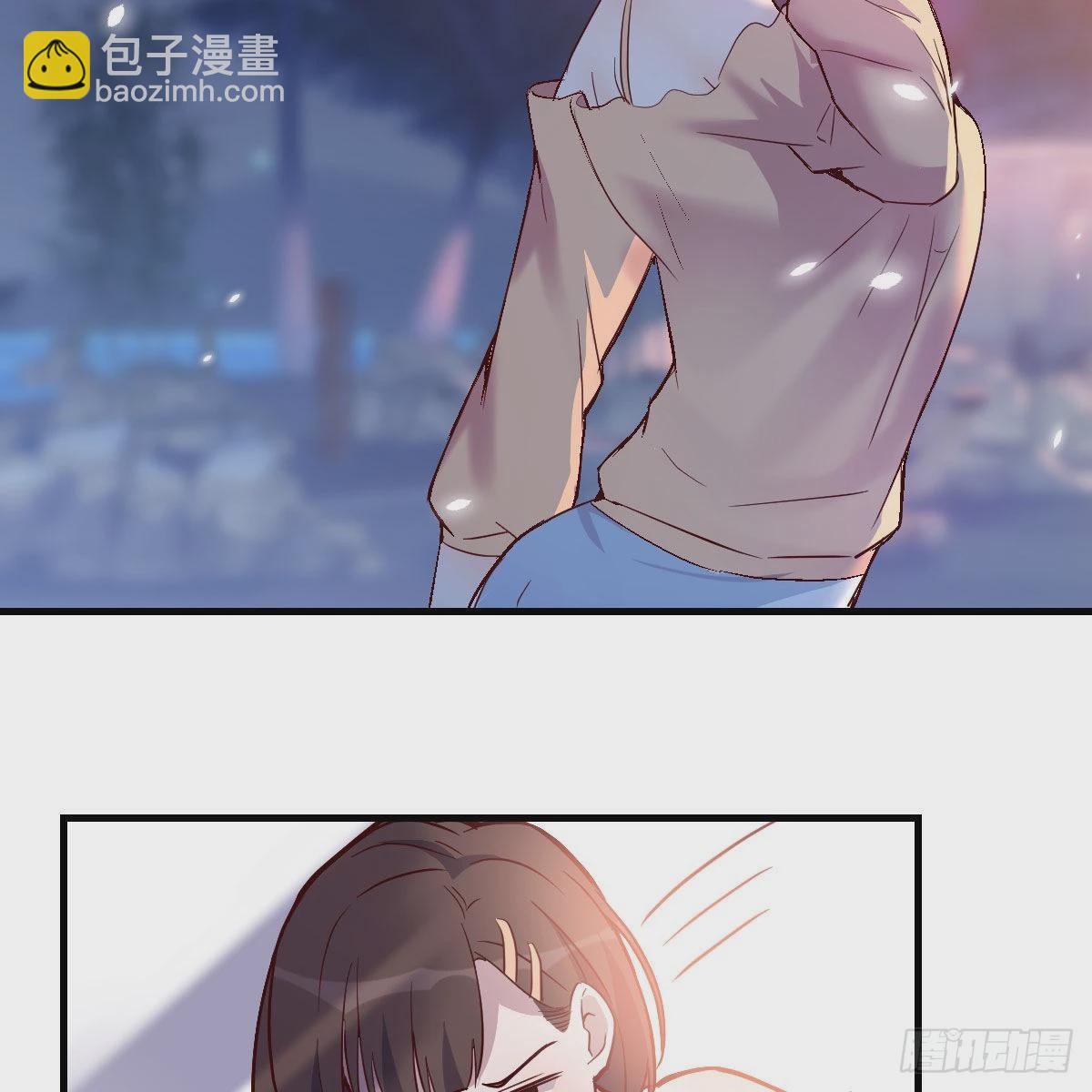 有点玩嗨了(1/2)-第52话