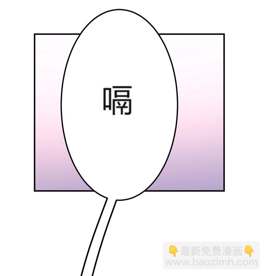 回家以后(1/2)-第6话