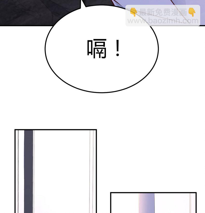 回家以后(1/2)-第6话