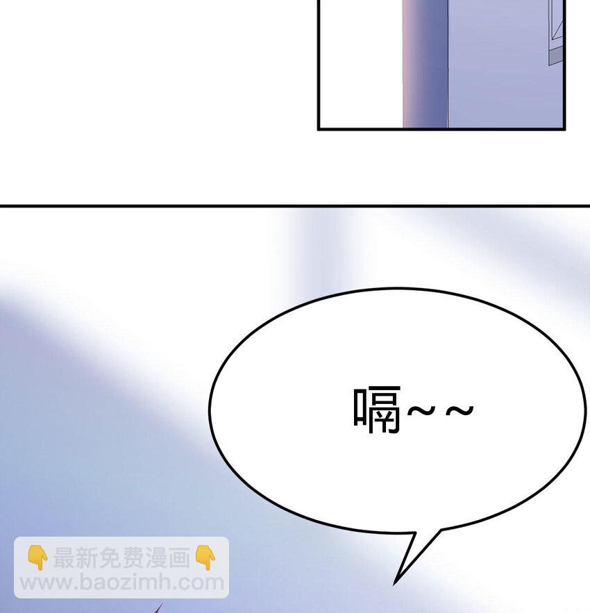 回家以后(1/2)-第6话