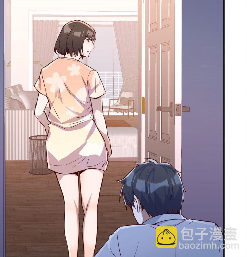回家以后(1/2)-第6话