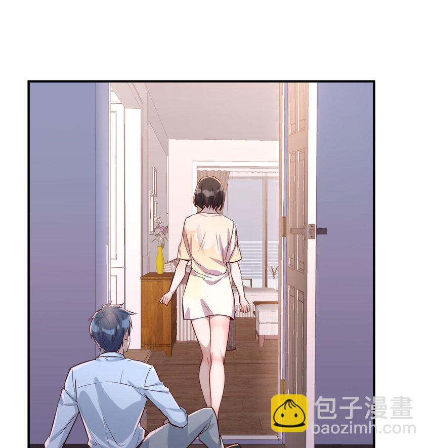 回家以后(1/2)-第6话