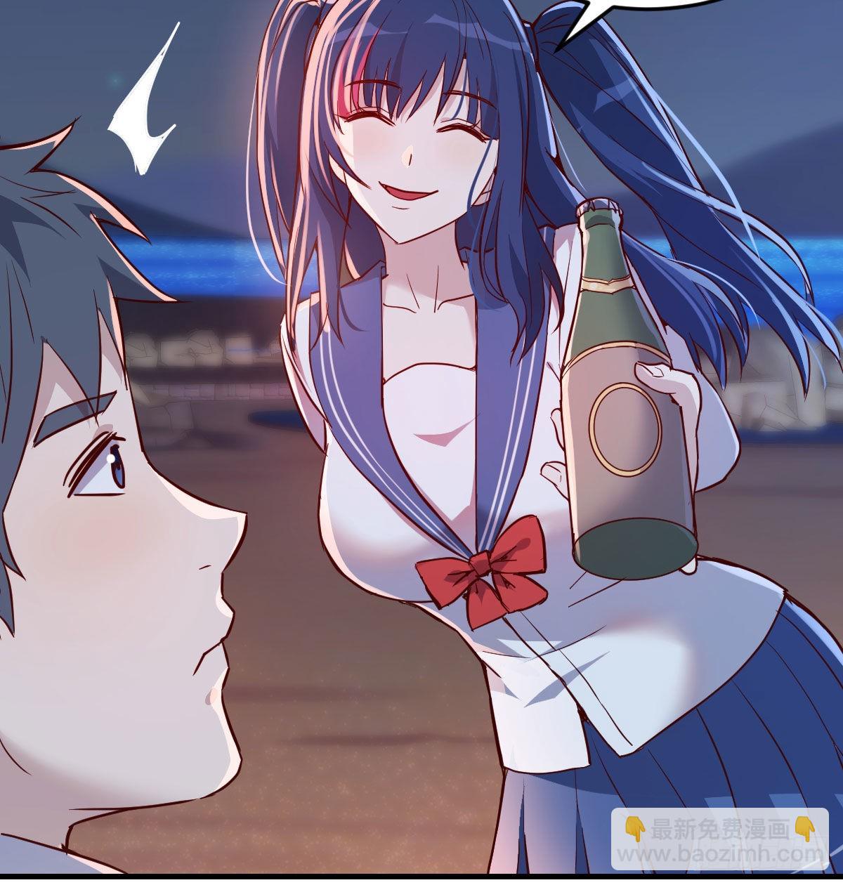 婷婷的答案(1/2)-第54话