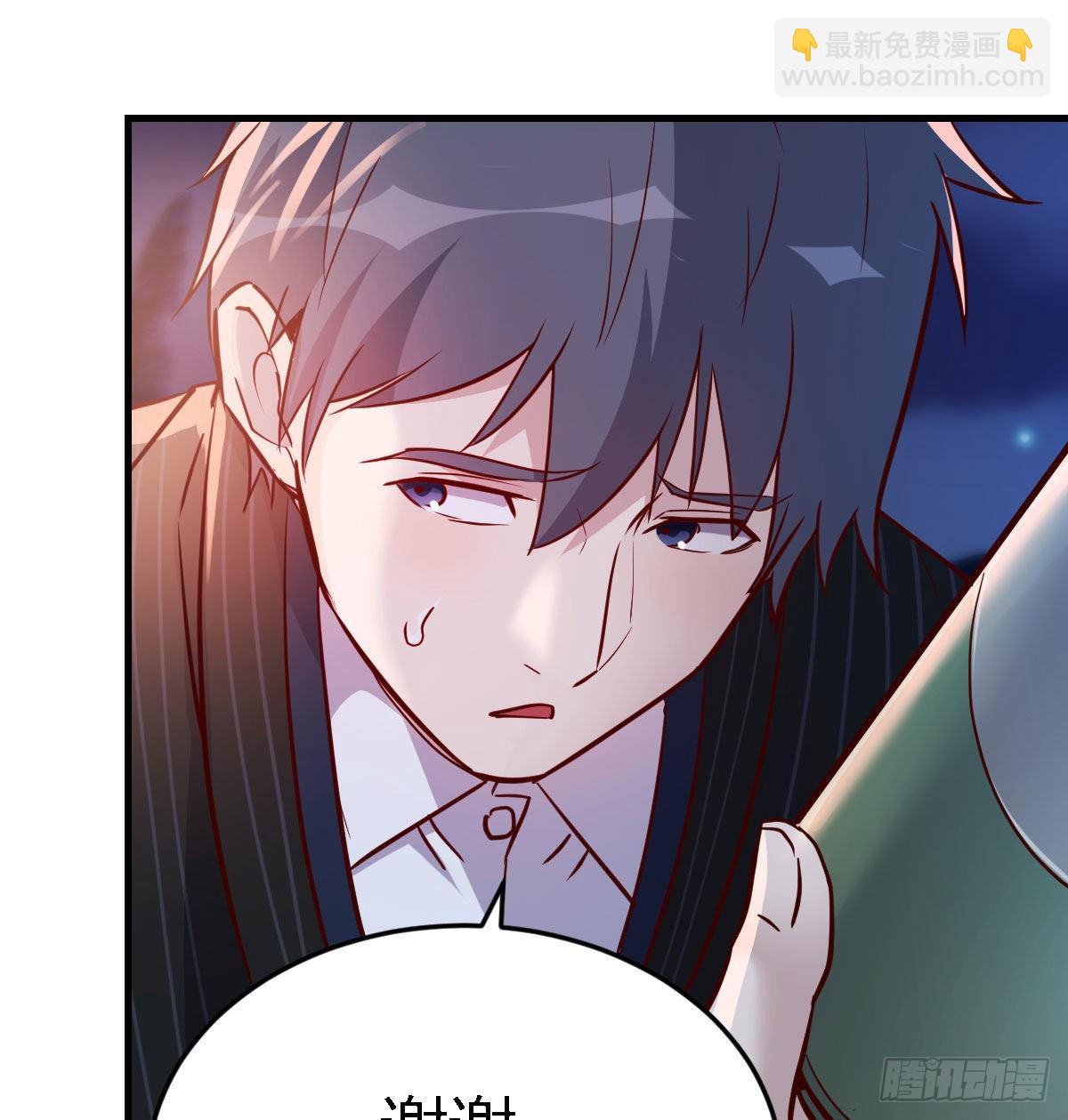 婷婷的答案(1/2)-第54话