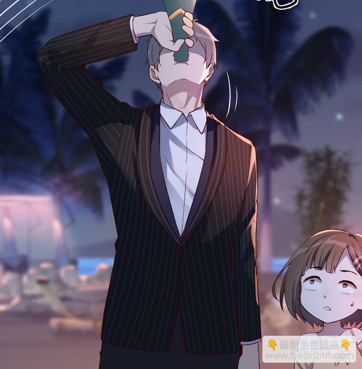 婷婷的答案(1/2)-第54话
