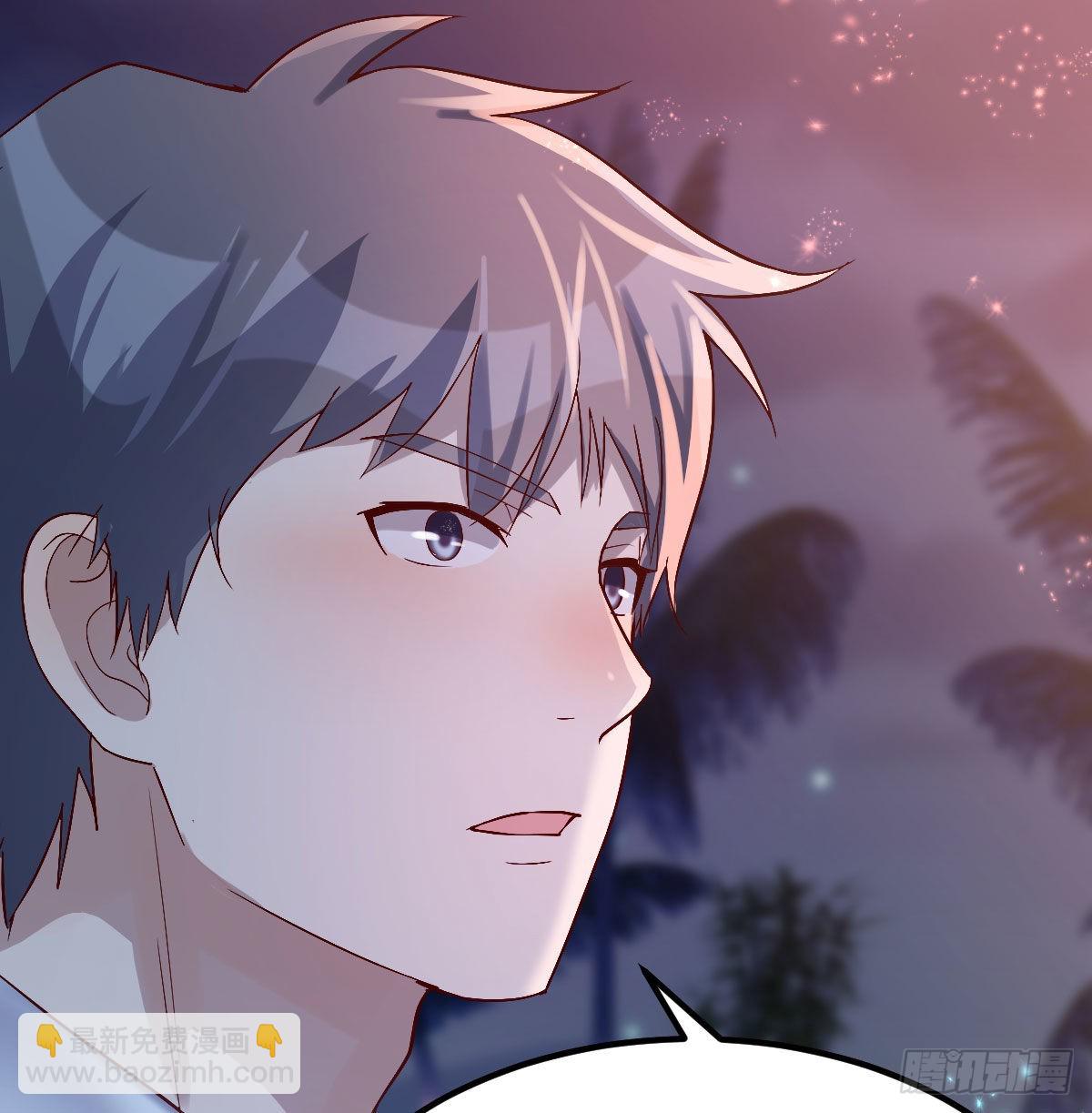 婷婷的答案(1/2)-第54话