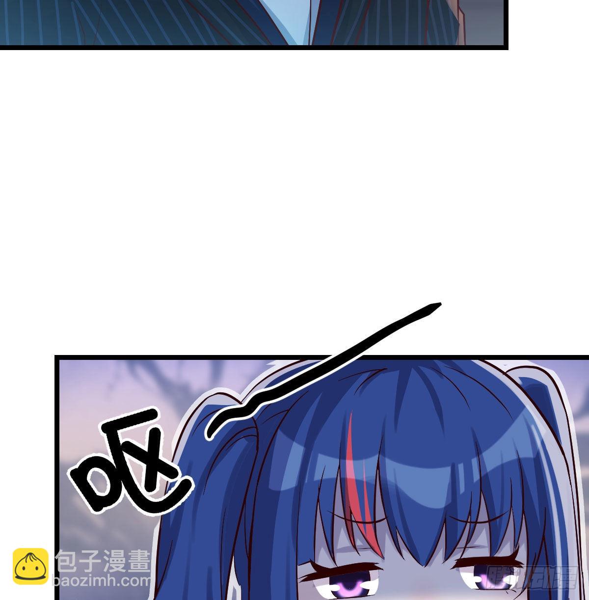 婷婷的答案(1/2)-第54话
