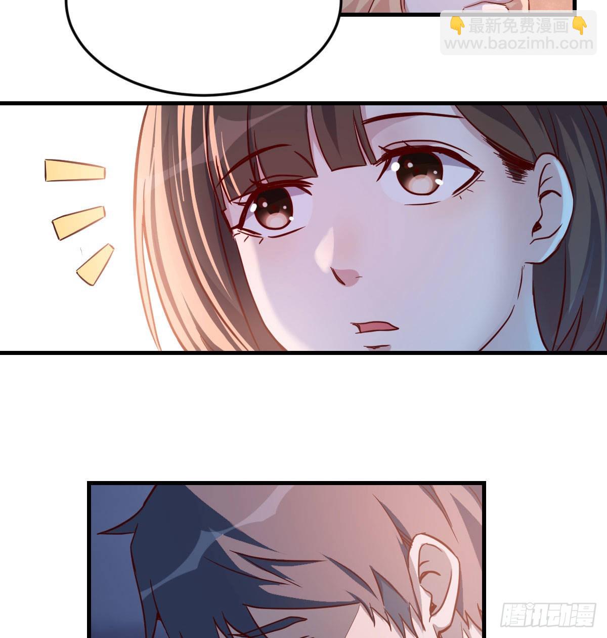 婷婷的答案(1/2)-第54话