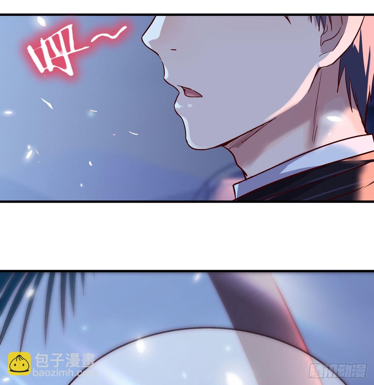 婷婷的答案(1/2)-第54话