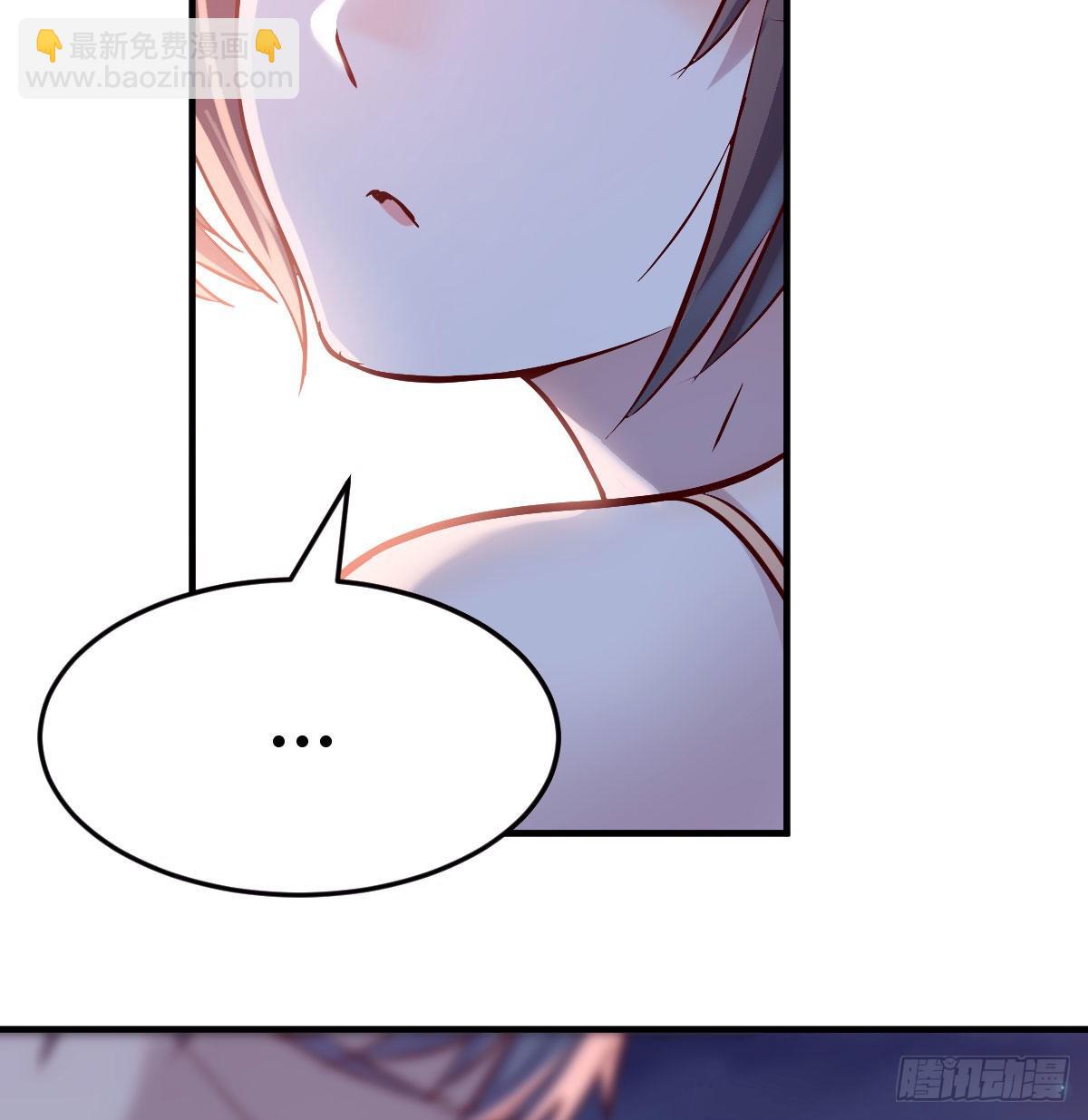 婷婷的答案(1/2)-第54话