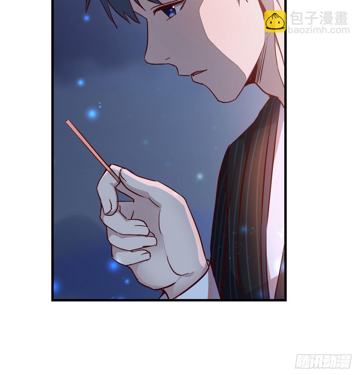 婷婷的答案(1/2)-第54话