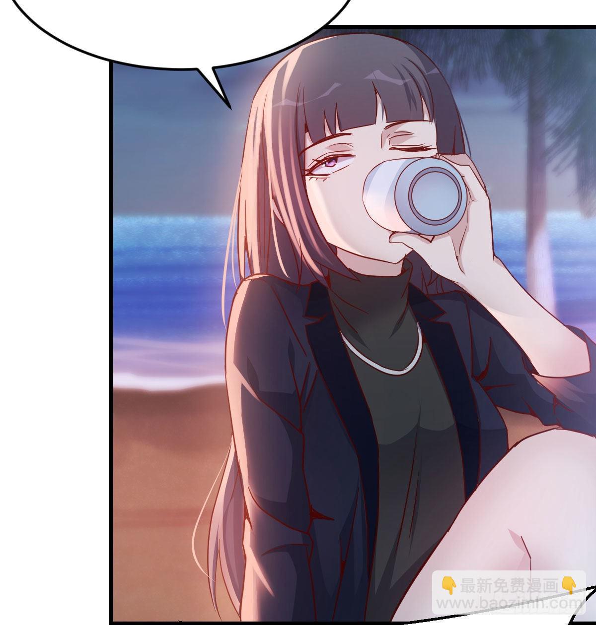 婷婷的答案(1/2)-第54话
