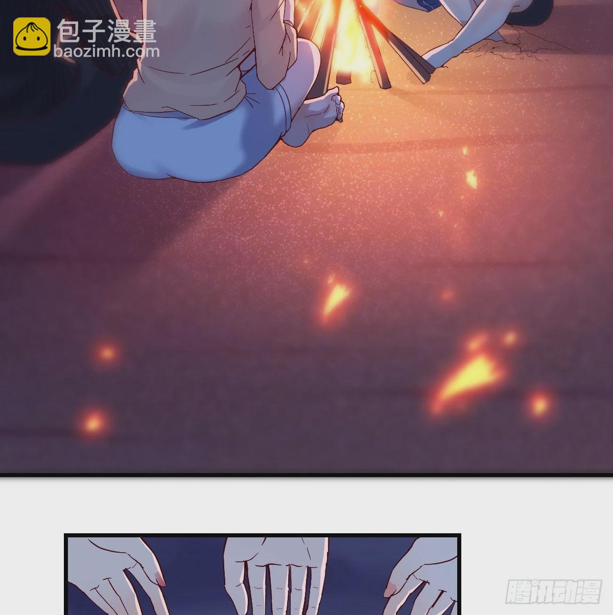 尽情的释放(1/2)-第56话