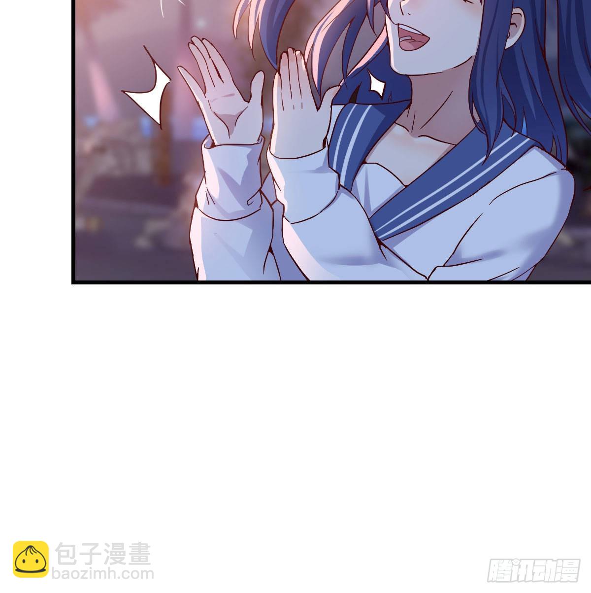 尽情的释放(1/2)-第56话