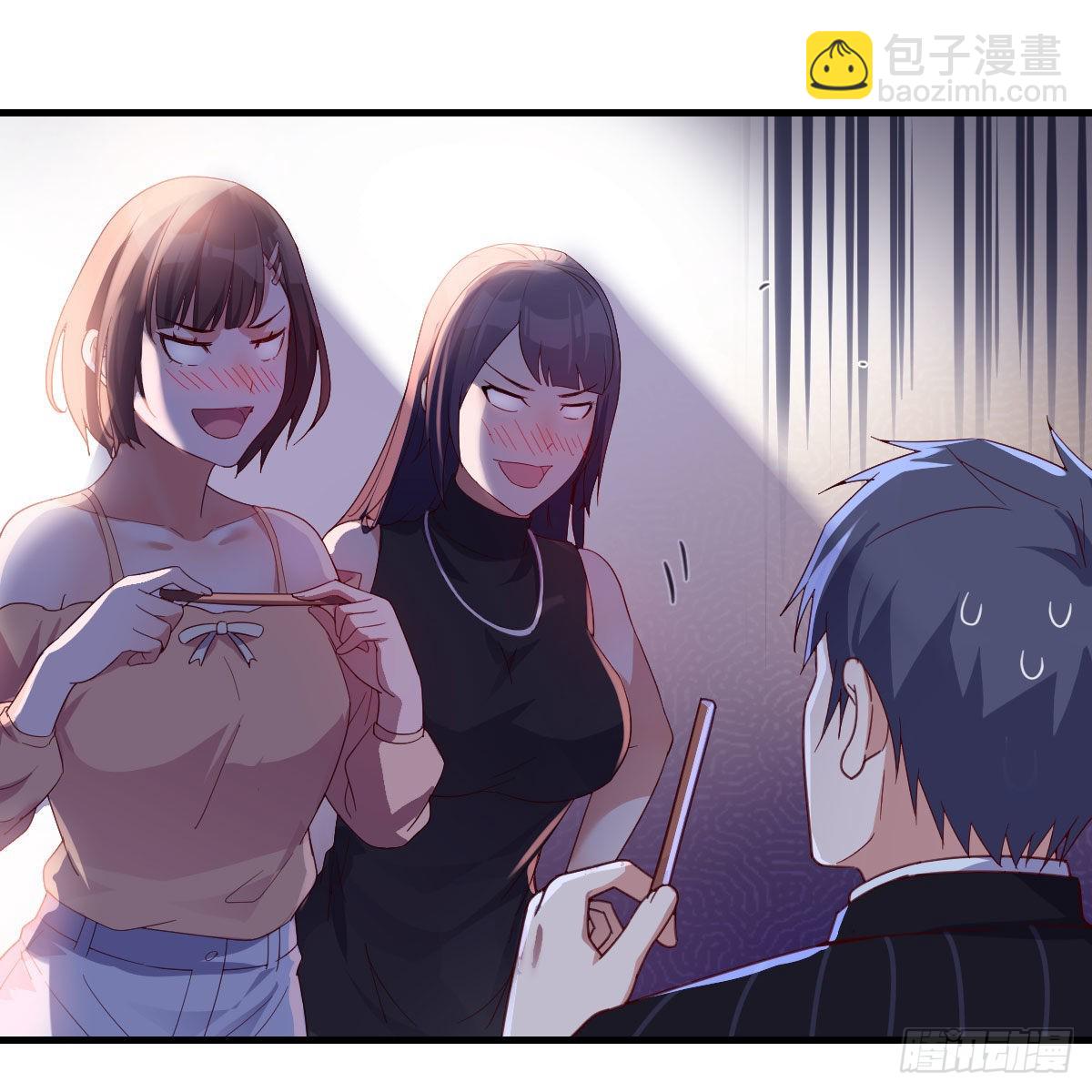 尽情的释放(1/2)-第56话