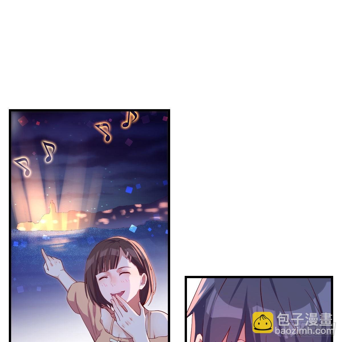 尽情的释放(1/2)-第56话