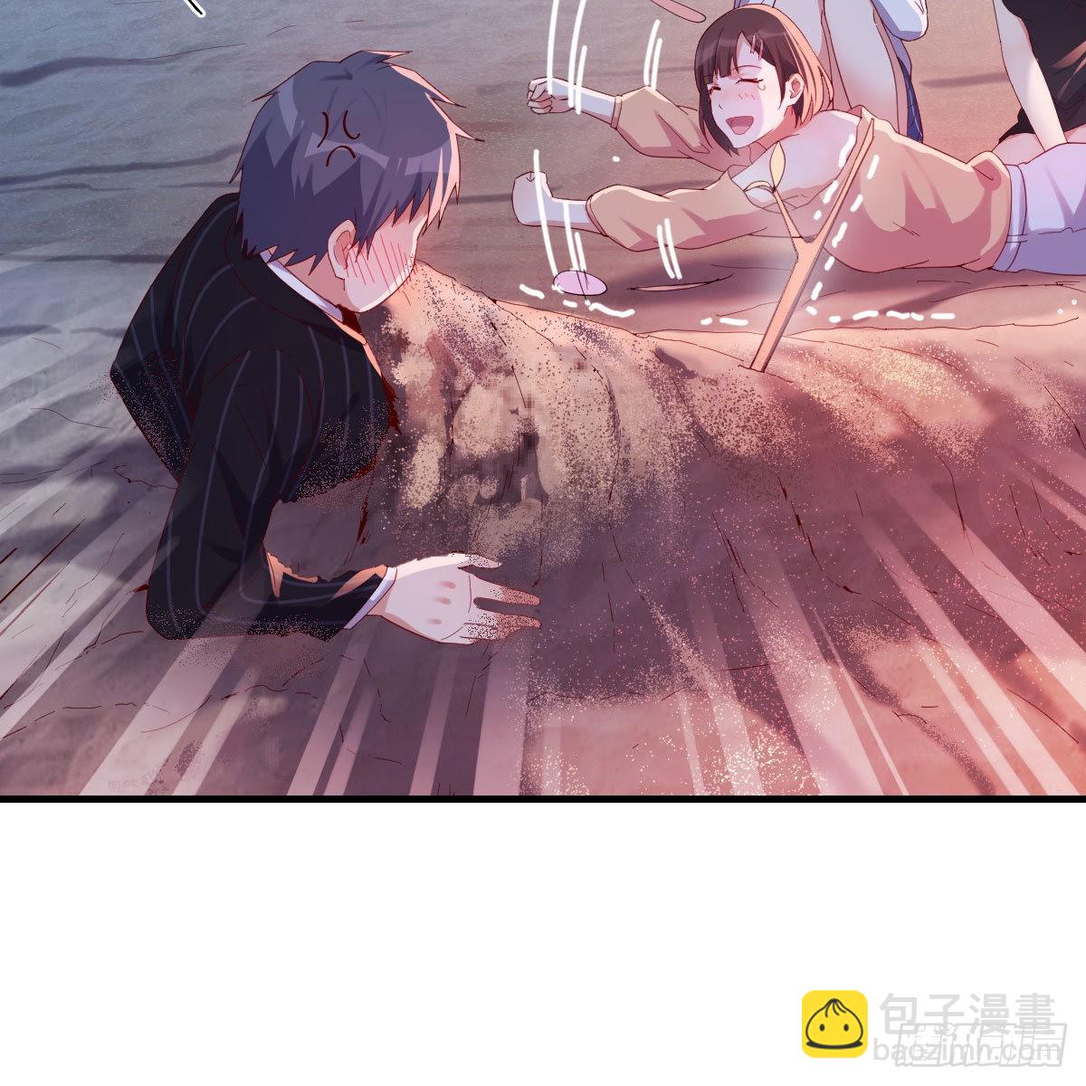 尽情的释放(1/2)-第56话