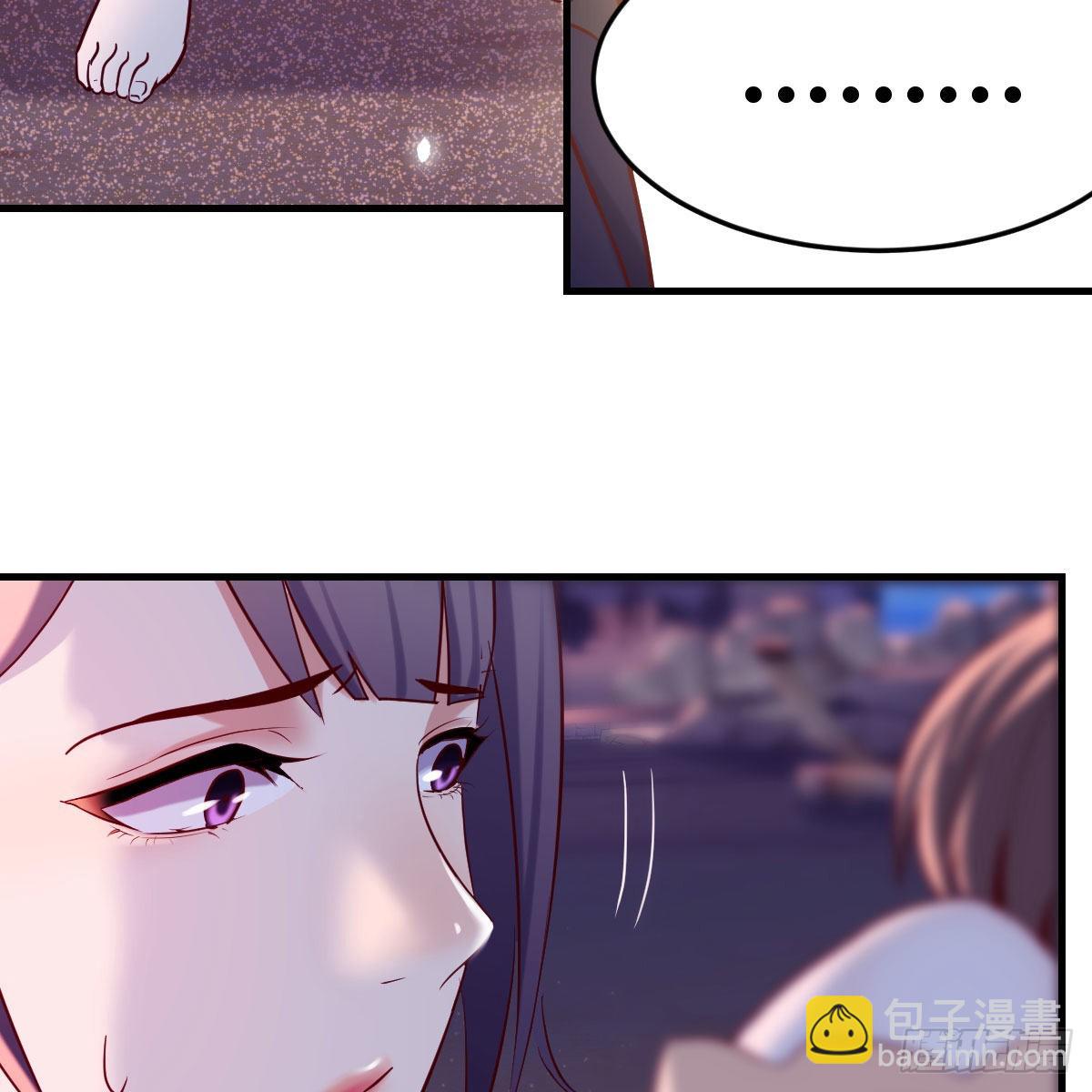 敏慧的魅力(1/2)-第58话