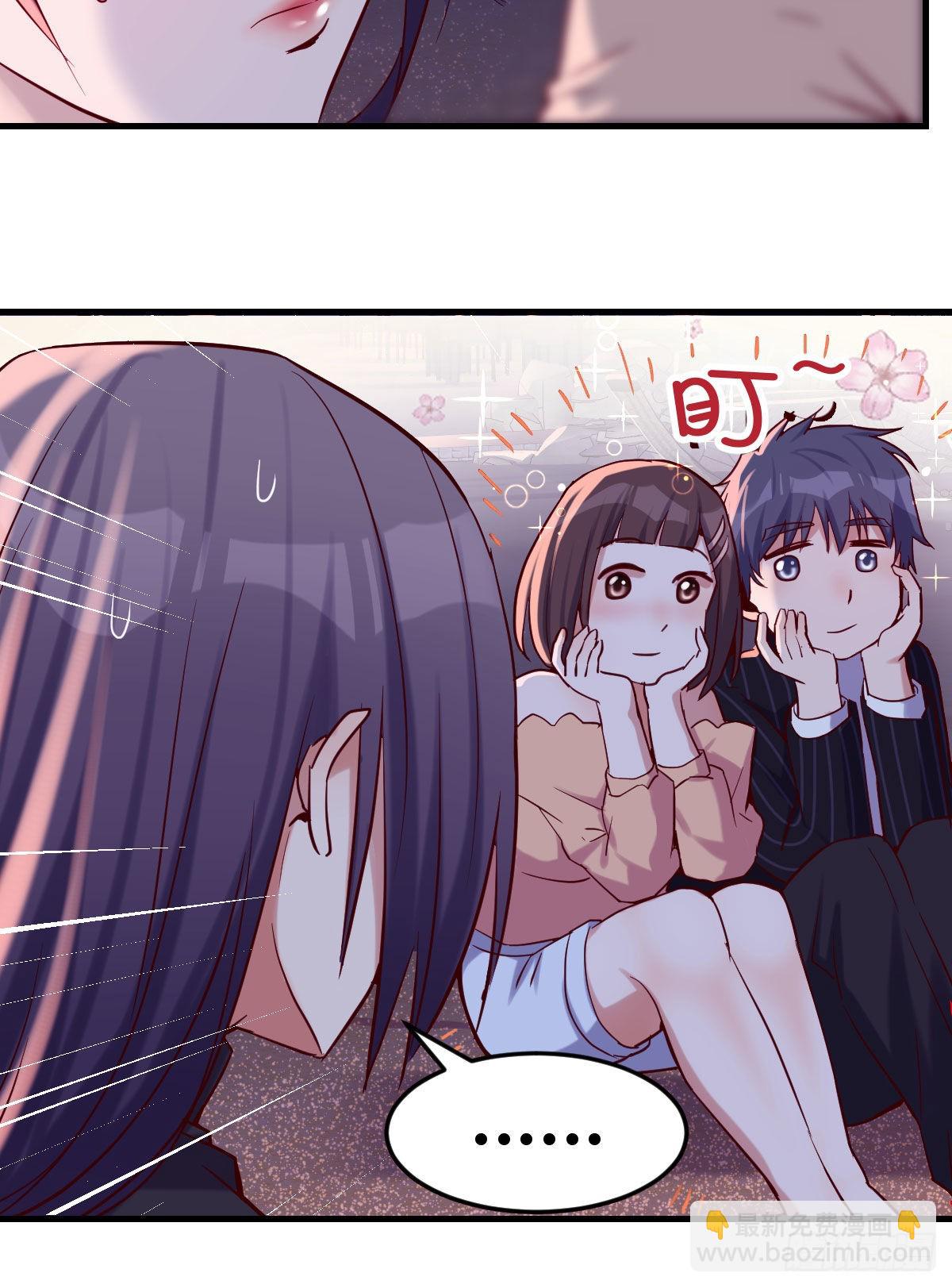 敏慧的魅力(1/2)-第58话