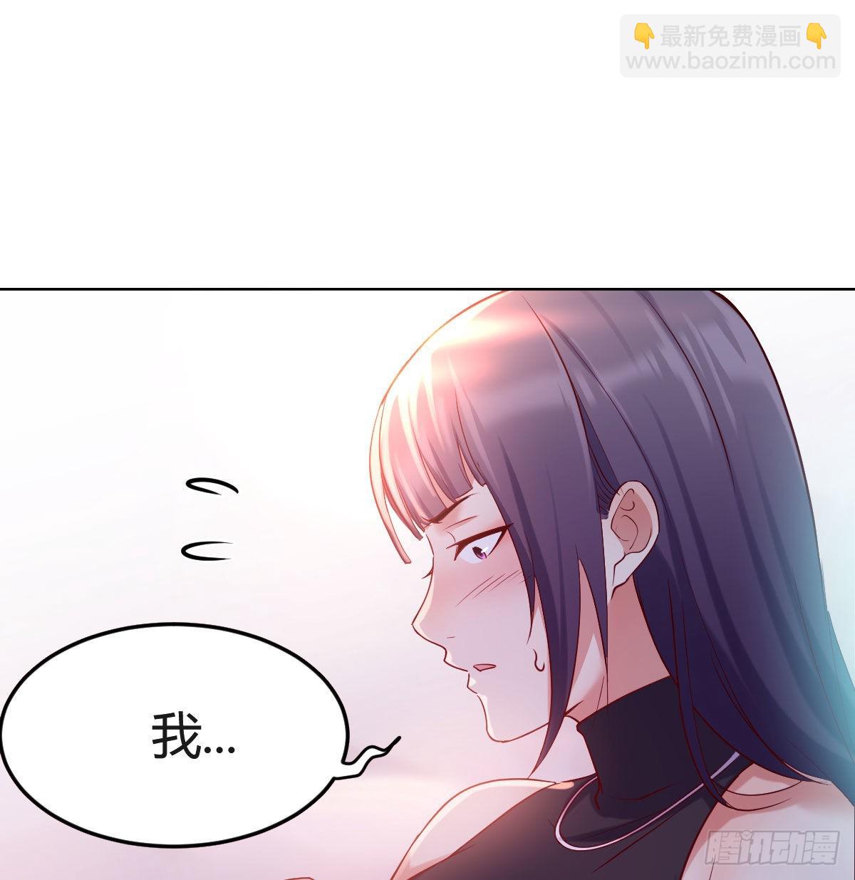 敏慧的魅力(1/2)-第58话